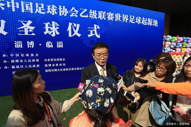 张镇麟：为国出战是我的梦想 也是父母的期盼