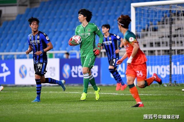意甲-莱奥帕夫洛维奇破门 AC米兰2-2拉齐奥