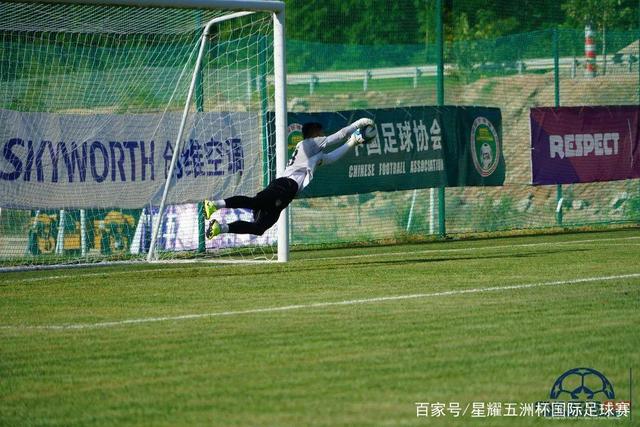 意甲-莱奥连续3场破门制胜 AC米兰1-0维罗纳
